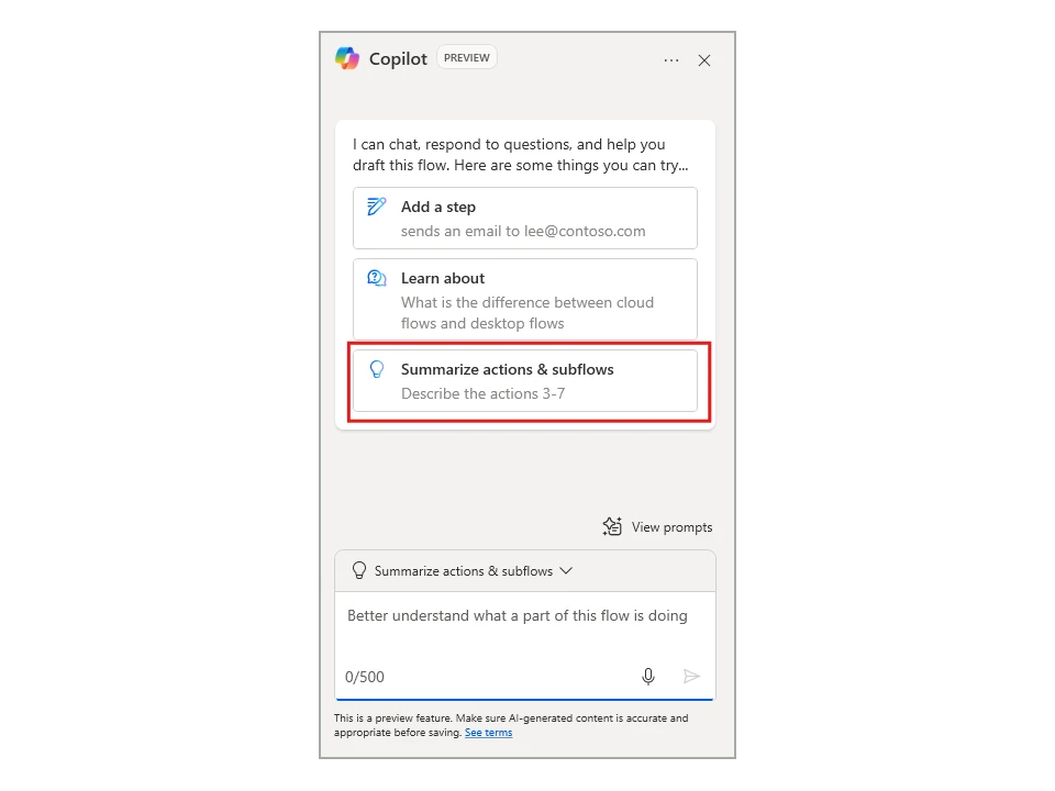 「Copilot」でアクションとサブフローを要約