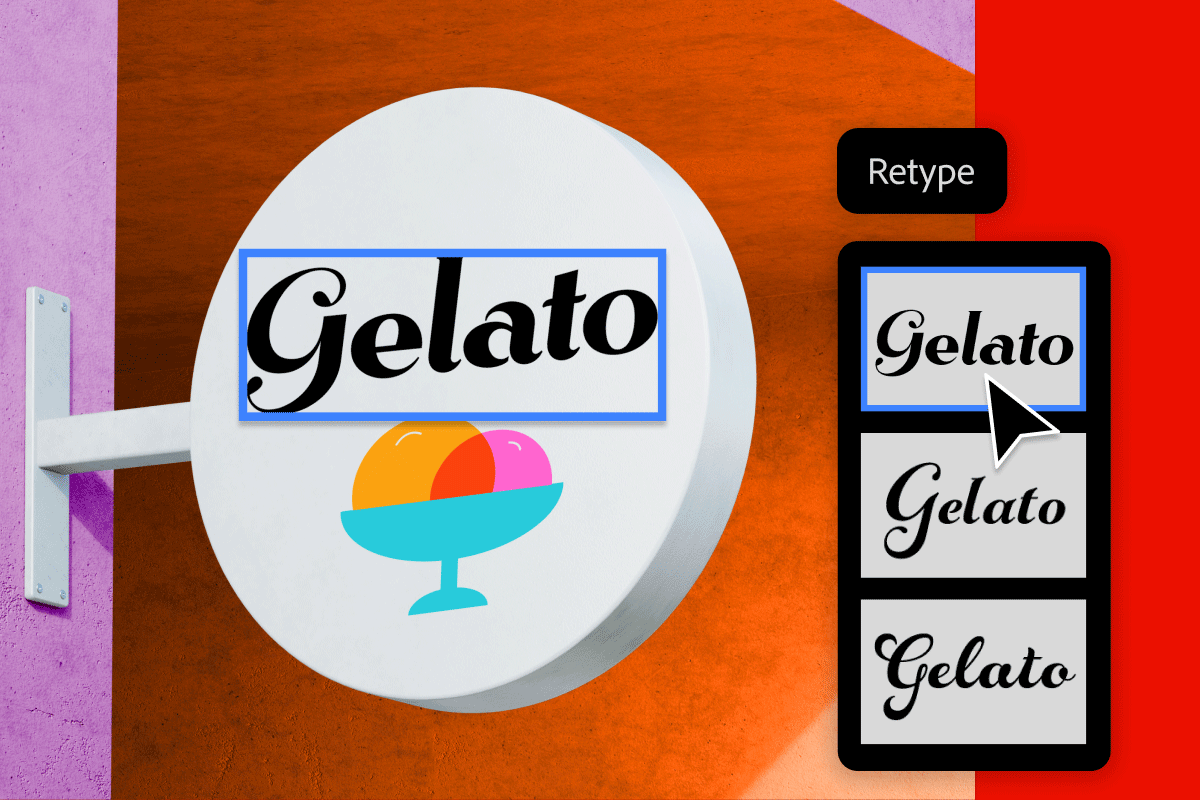 Retype機能にも改善