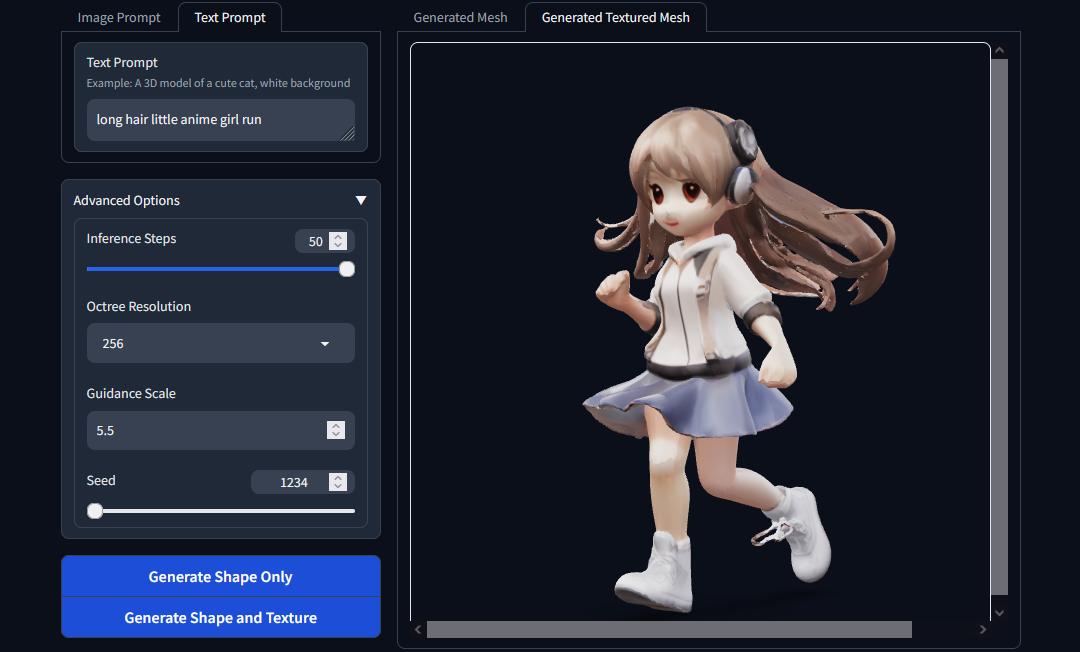 今回はテクスチャ付き！　テキストプロンプトもあるよ！