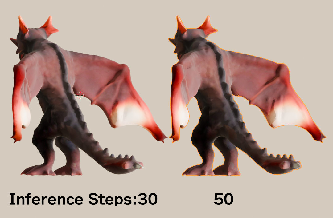 ［Inference Steps］が「30」（デフォルト）と「50」の違い。背びれに注目