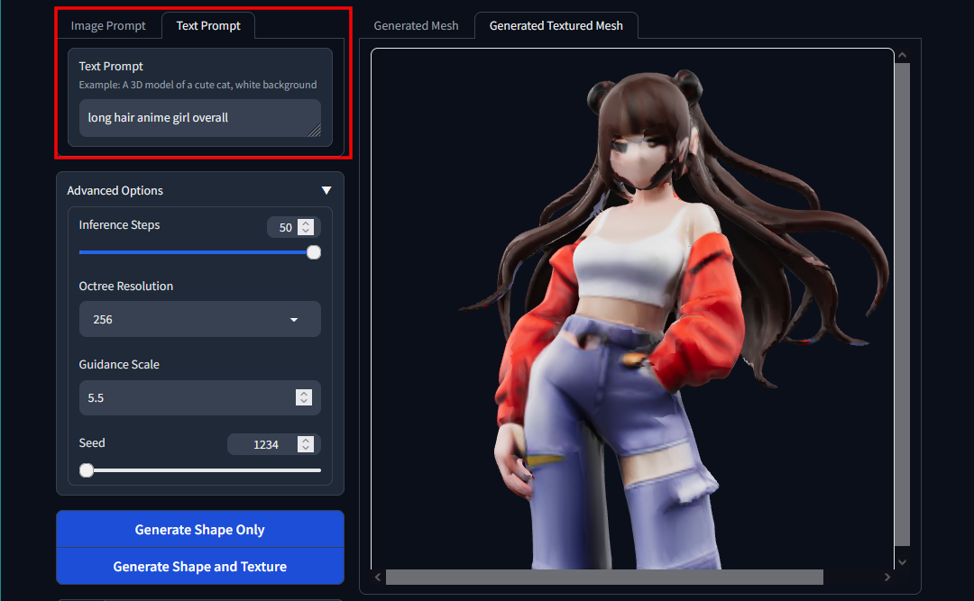 テキストプロンプト「long hair anime girl overall」で生成した例。頭身が高いと顔のテクスチャがこのように潰れてしまう