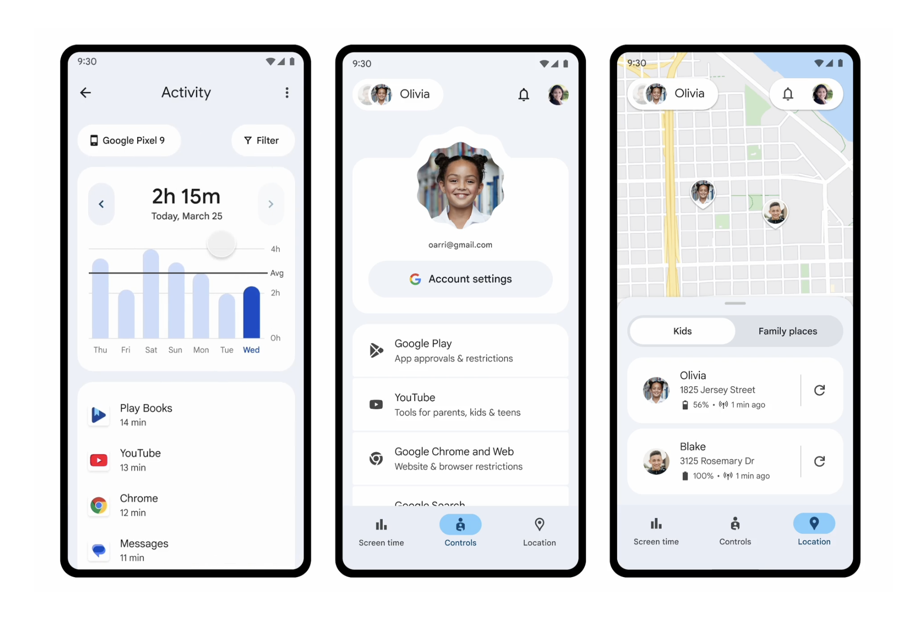 ファミリー リンクが新しいデザインに