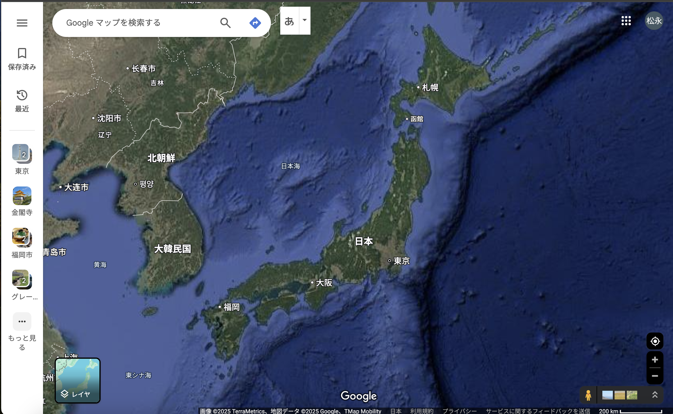 「Google マップ」は20歳に