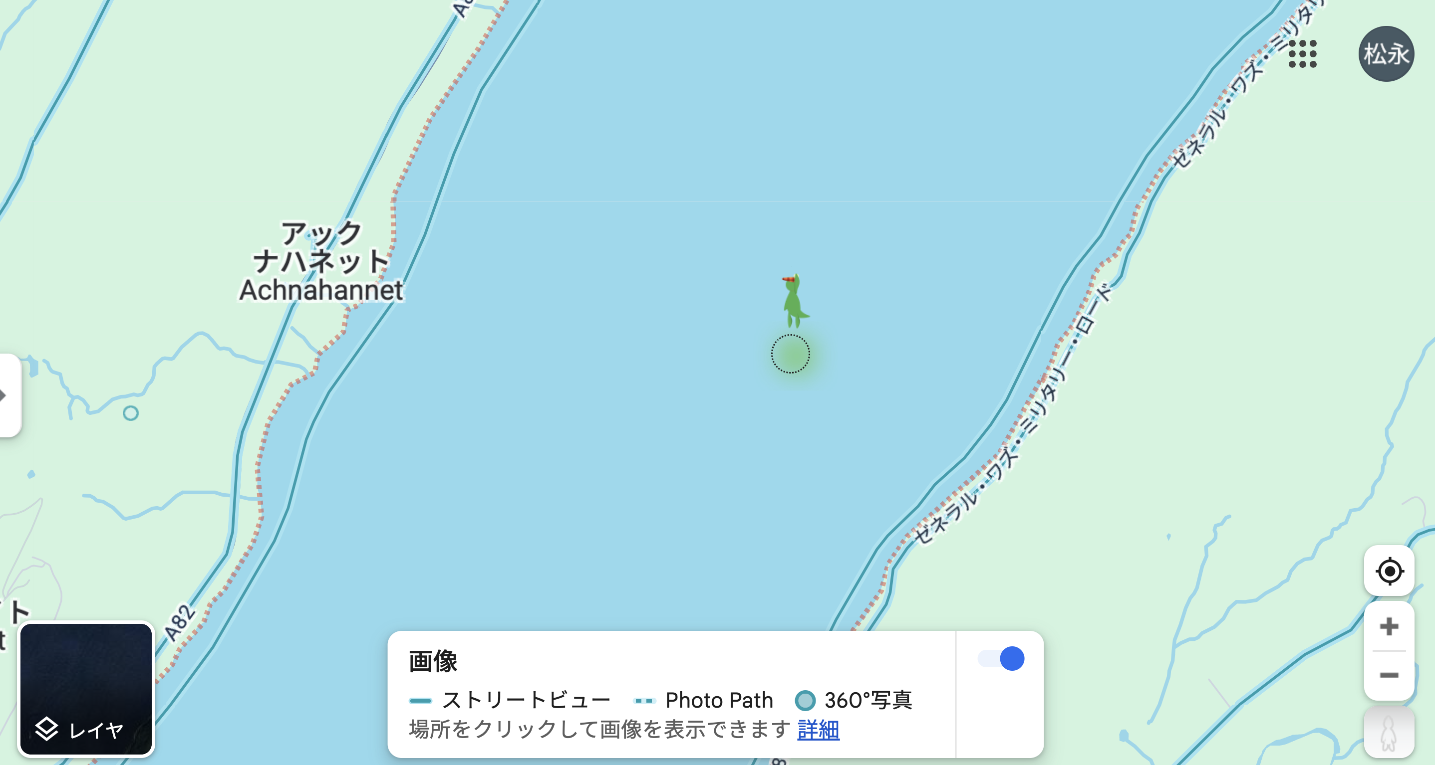 イギリスのネス湖ではネッシーに変身