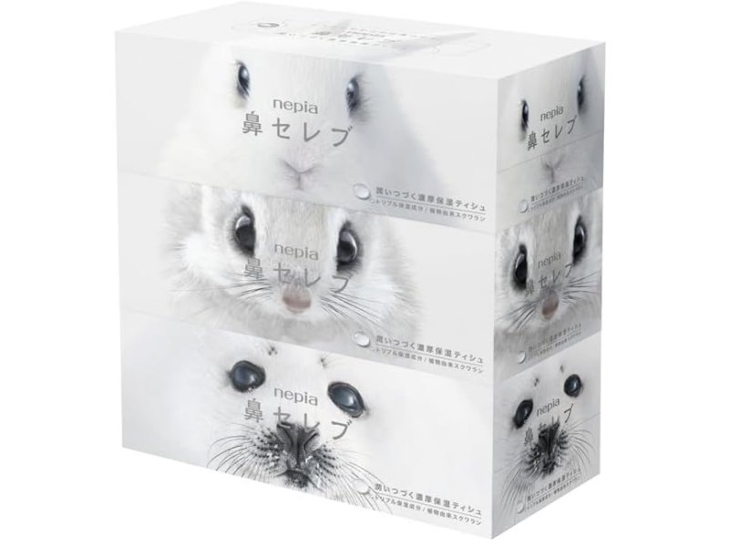 ネピア 鼻セレブ