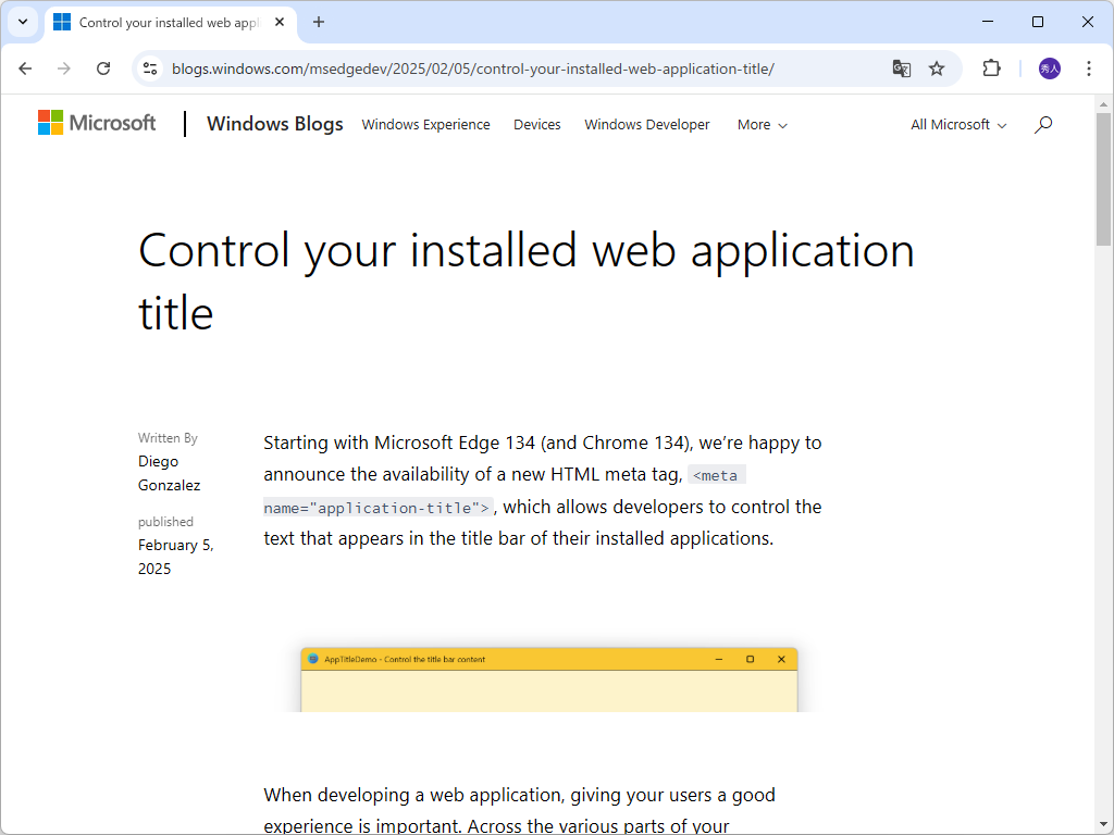 公式ブログ「Microsoft Edge Blog」におけるアナウンス