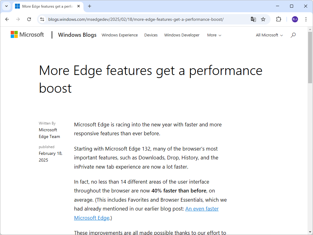 「Microsoft Edge Blog」におけるアナウンス