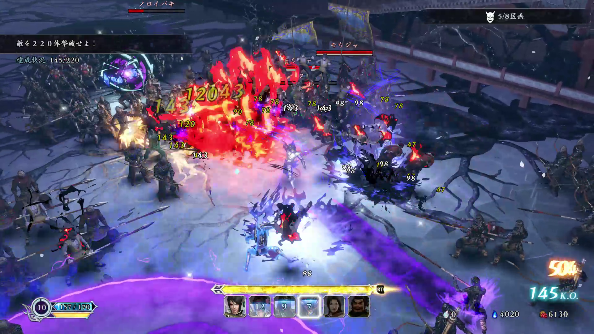 多数の敵を吹き飛ばす爽快感。これが「無双」シリーズの伝統