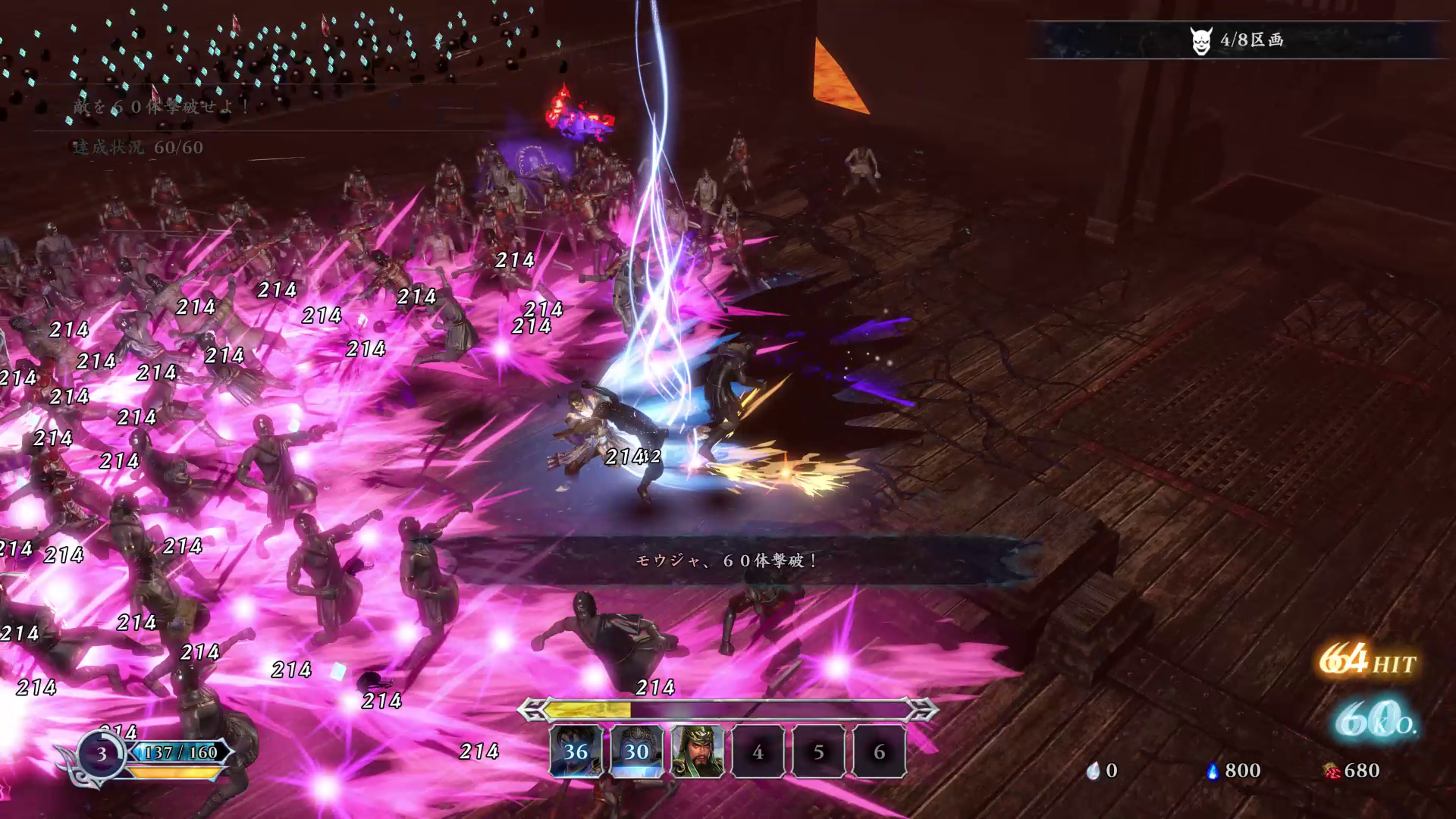 連続攻撃の最後に英傑を召喚し、強力な攻撃を繰り出せる