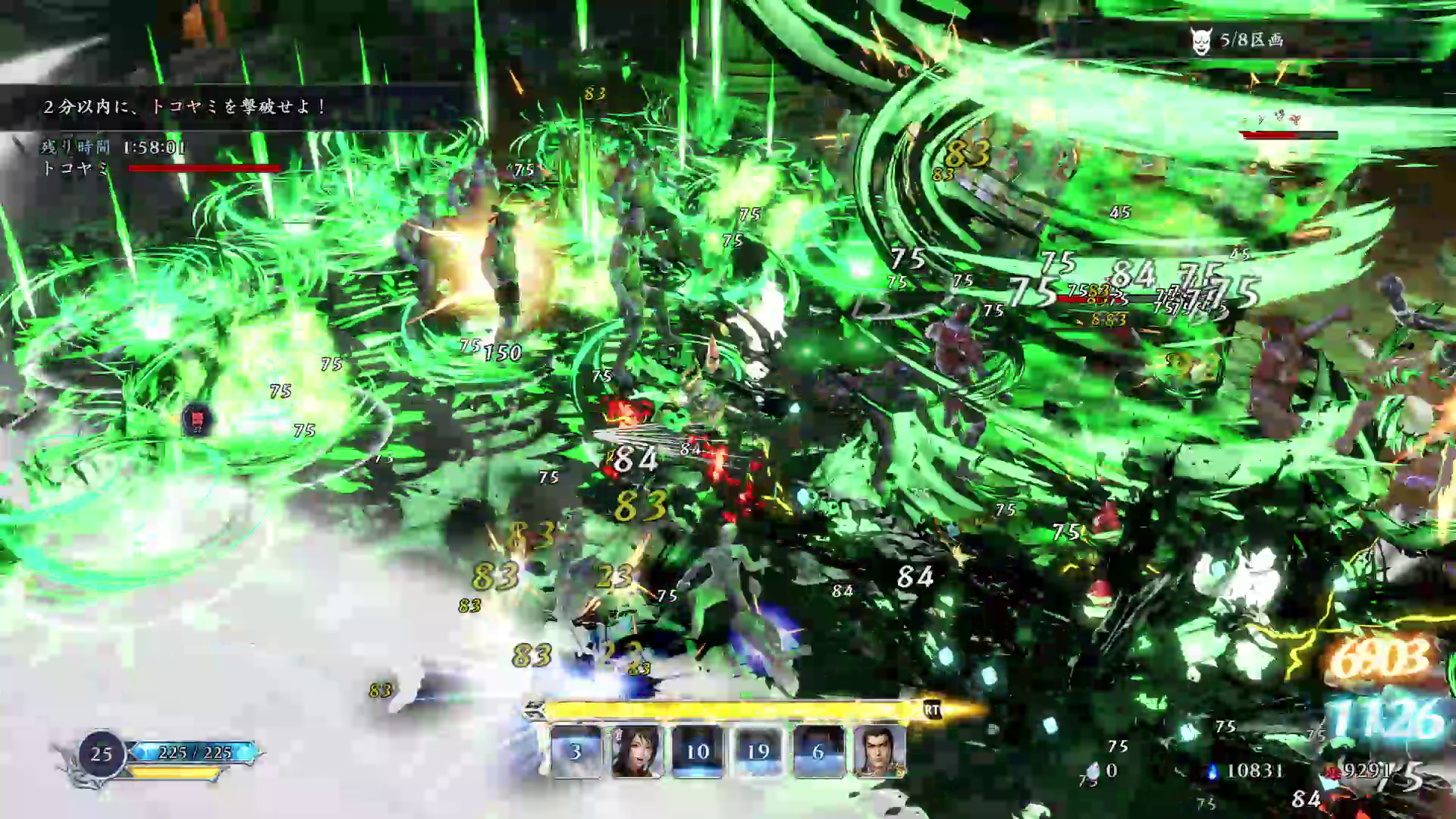 画面中を埋め尽くす敵に対し、画面中を埋め尽くし返す勢いの召喚英傑の攻撃