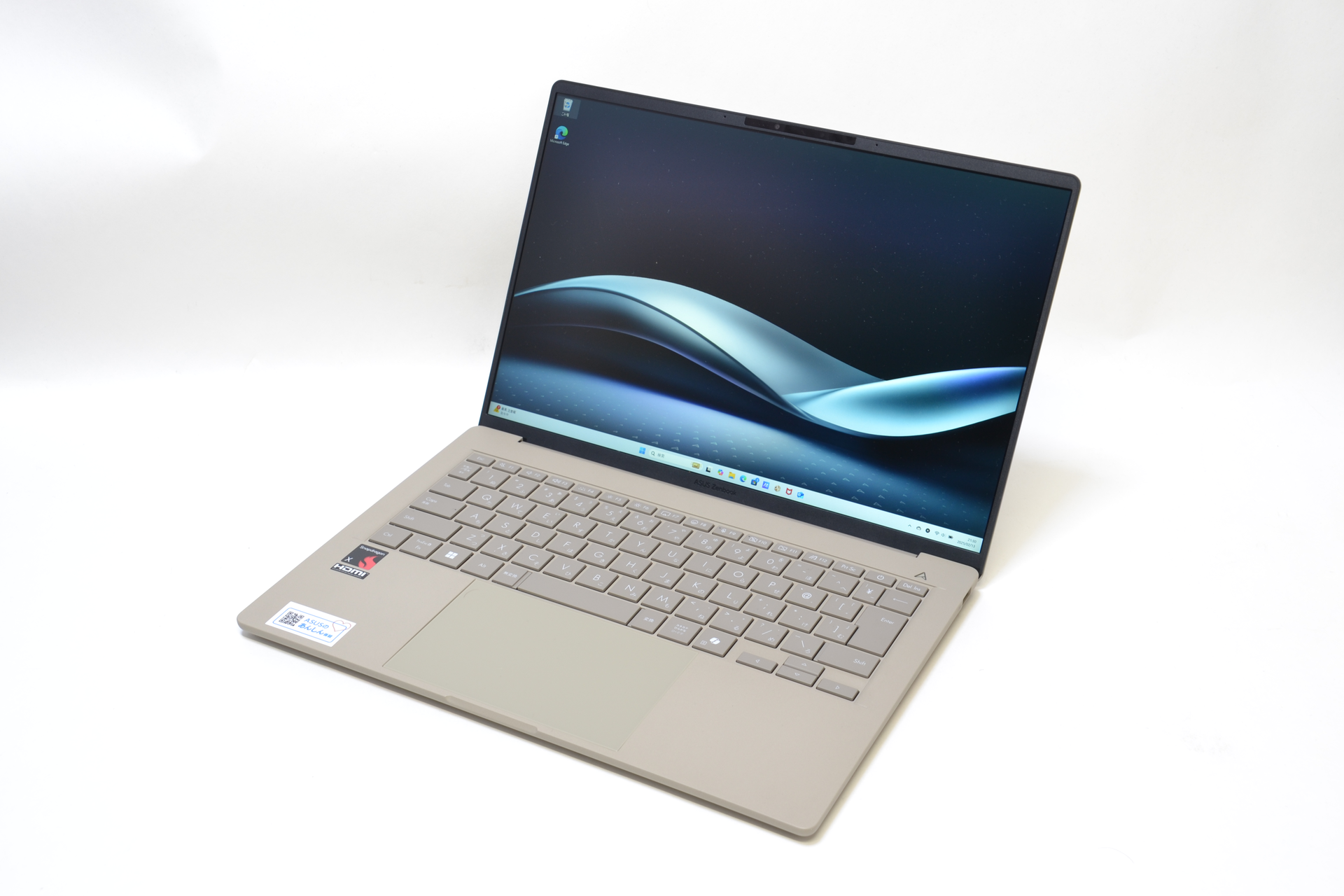 「Snapdragon X」搭載の「Zenbook SORA」（ザブリスキーベージュ）