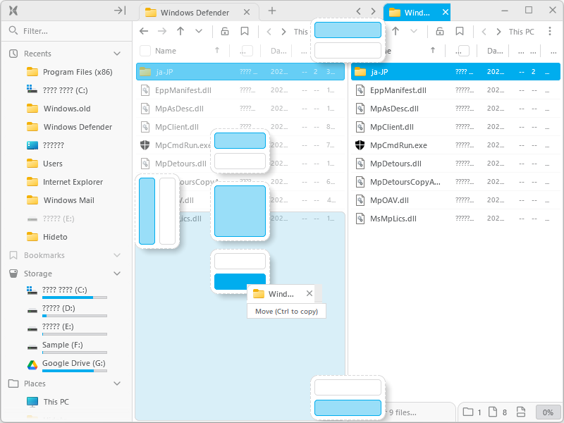 自由自在なパネル分割。ドラッグ＆ドロップでのファイル整理も簡単そうだ