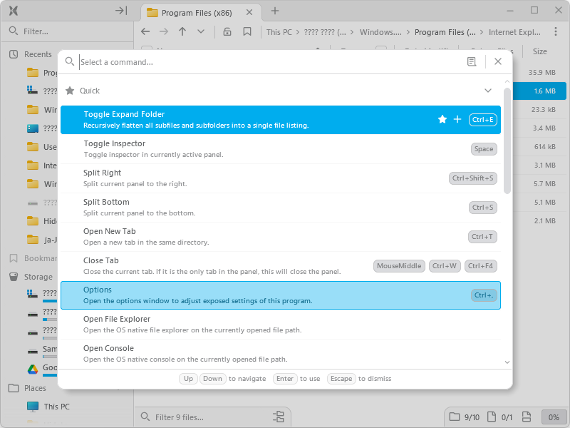 「Visual Studio Code」などでおなじみのコマンドパレット