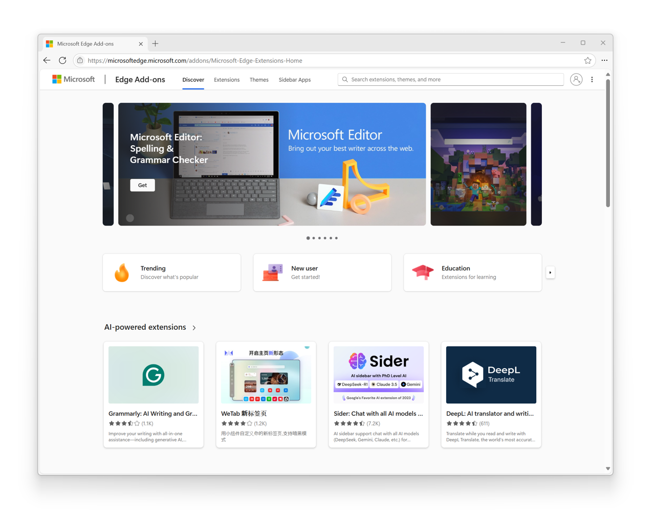 「Microsoft Edge アドオン」がリニューアル