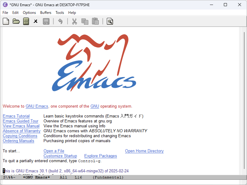 「GNU Emacs 30.1」が公開