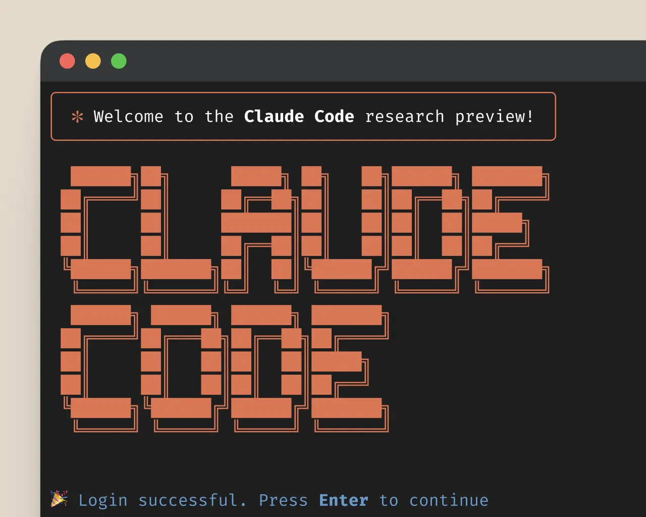 エージェントコーディングのためのコマンドラインツール「Claude Code」