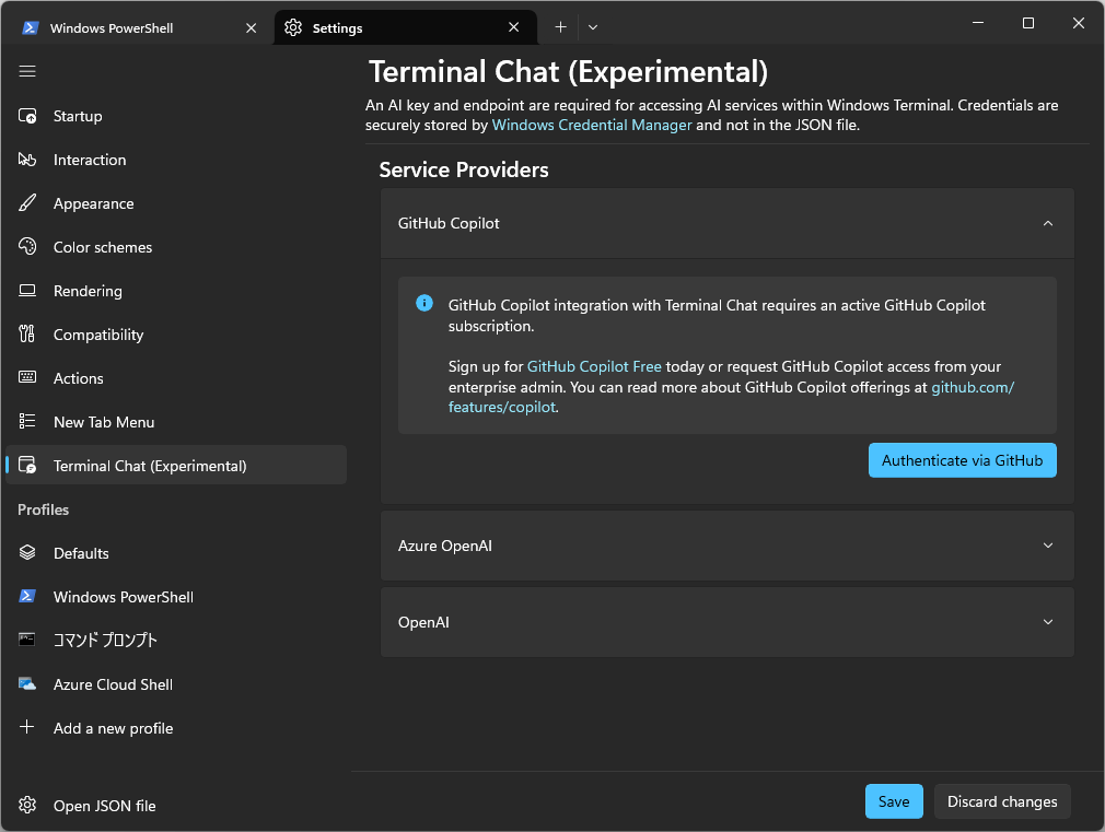 AIプロバイダーとして「GitHub Copilot Free」を選択できるように。アカウントさえあればクレジットカードの登録も不要