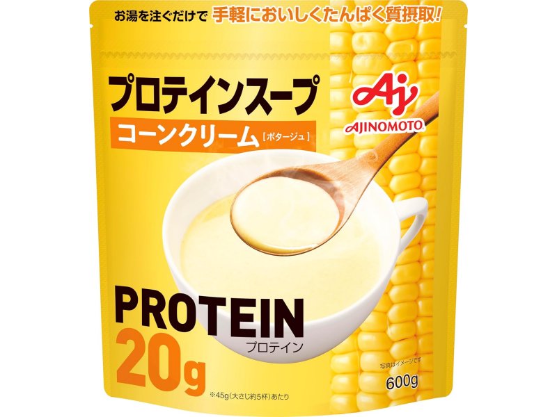 プロテインスープ コーンクリーム