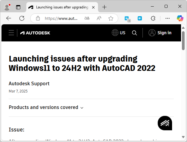 Autodesk社のアナウンス