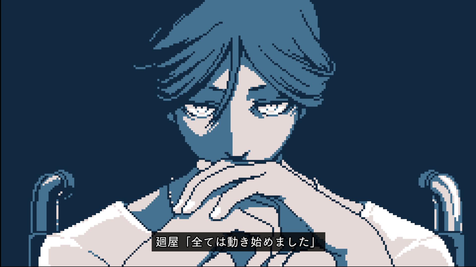 物語は進むにつれて謎も深まりおもしろさを増していく