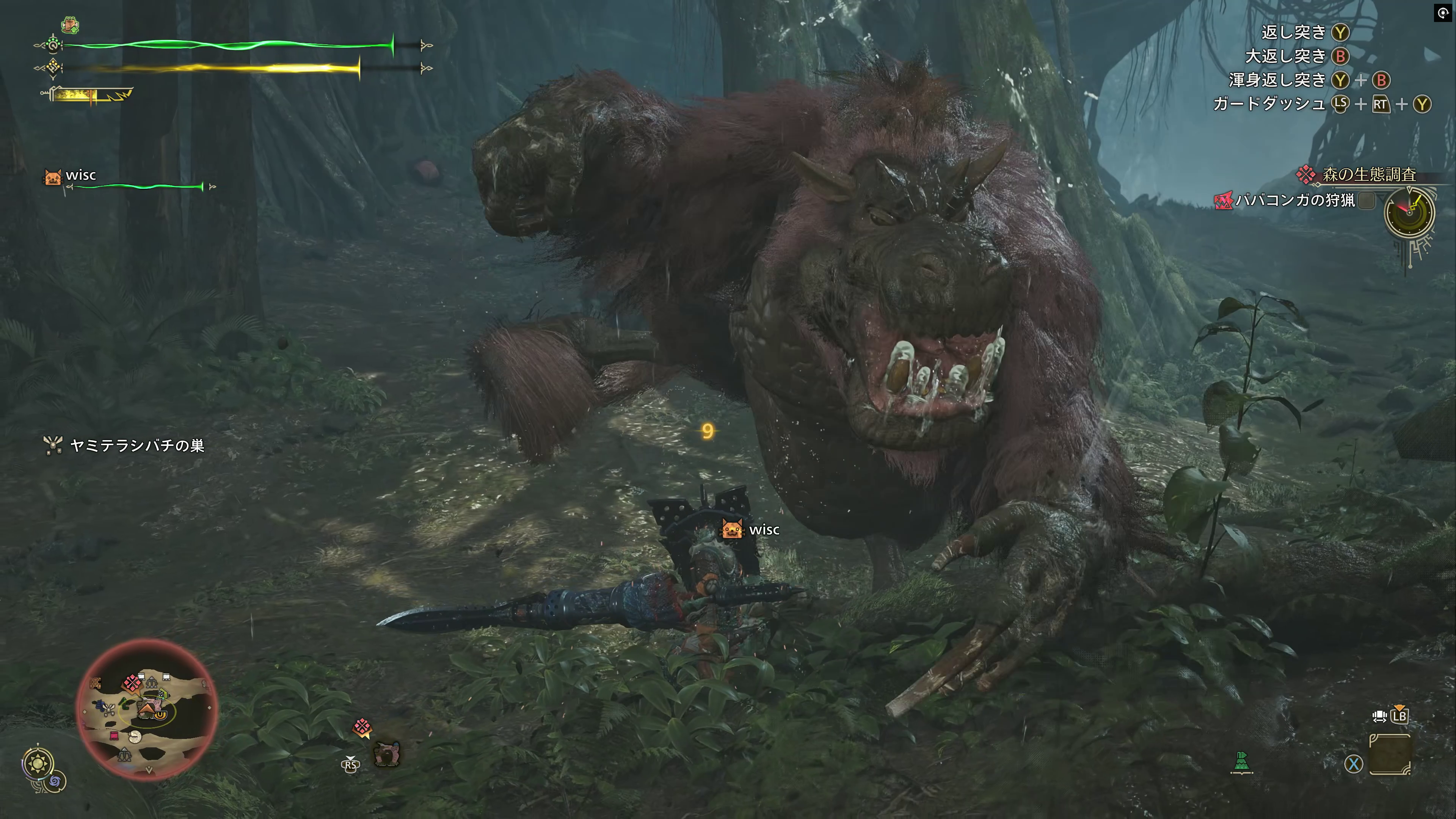 「ババコンガ」の狩猟で試してみた。操作感、映像ともに違和感なくプレイできる（画像は4K解像度のキャプチャ映像を切り出したもの）