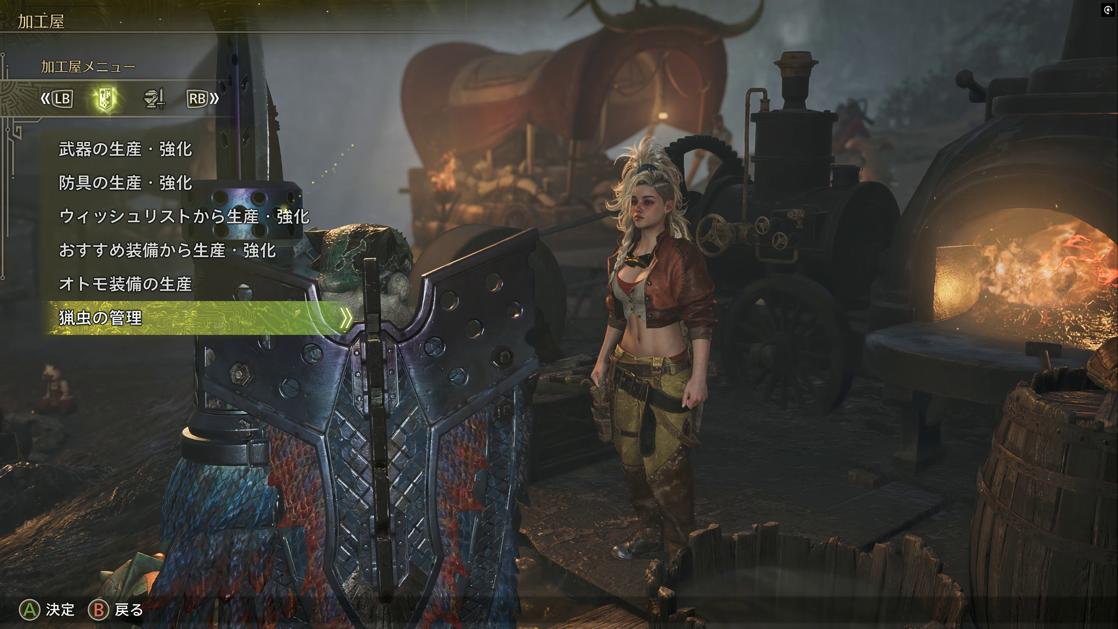 解像度やフレームレートなども、各端末に合わせた設定で遊べる。非力なマシンでも高画質でプレイ可能だ（画像は4K解像度のキャプチャ映像を切り出したもの）