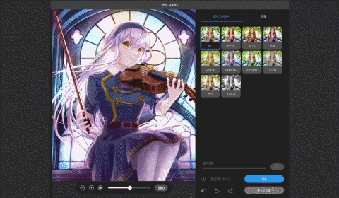 3Dデッサン人形に直接描画