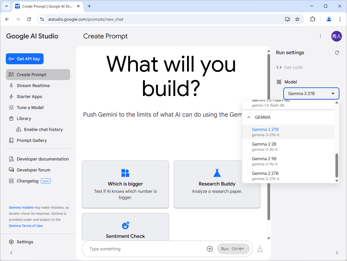 Google、「Gemma 3」を発表。<a href="https://aistudio.google.com/prompts/new_chat?model=gemma-3-27b-it" class="n" target="_blank">「Google AI Studio」</a>などで体験できる