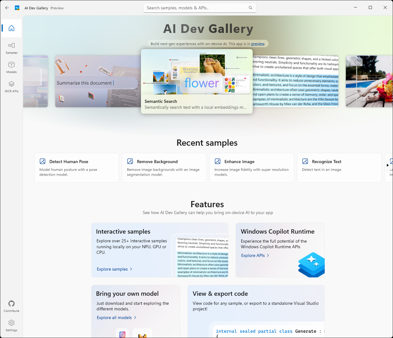 「AI Dev Gallery」のメイン画面