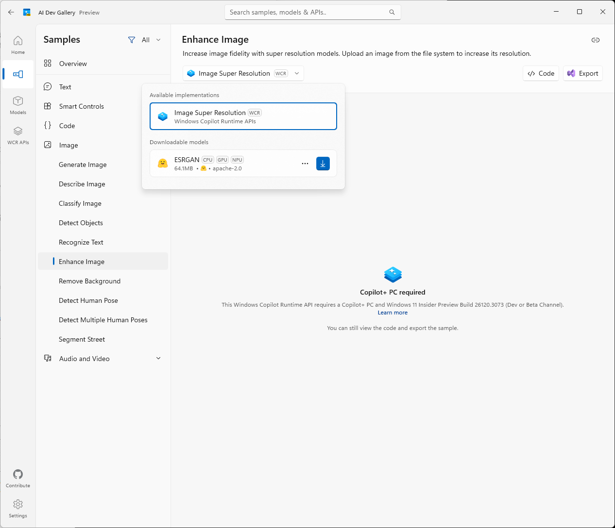 まずはAIモデルをダウンロード