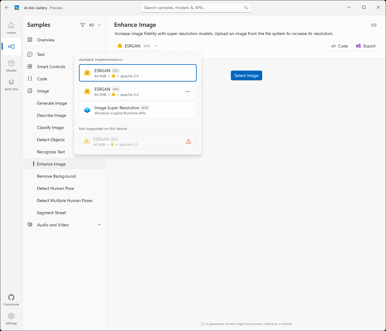 NPU対応モデルを選択する