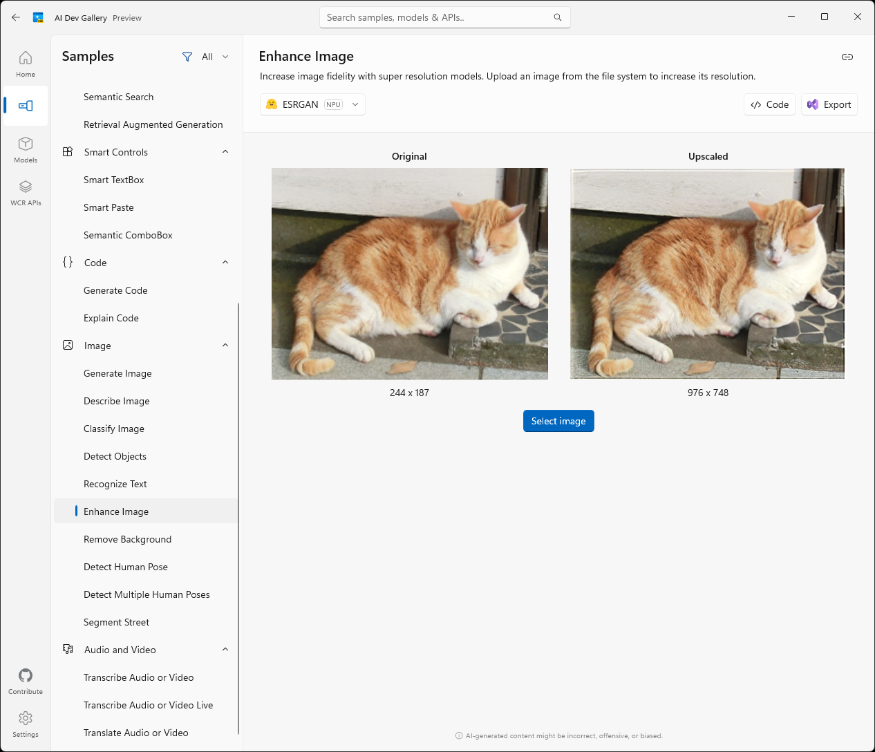 選んだ画像がNPUを用いて超解像処理される