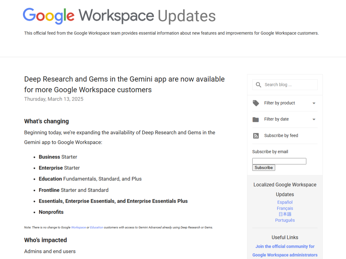 「Gemini」のDeep ResearchとGemを利用可能な「Google Workspace」エディションが拡大