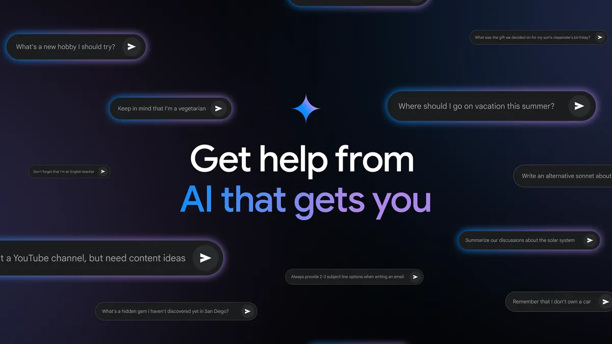 「Gemini」が大幅にアップグレード