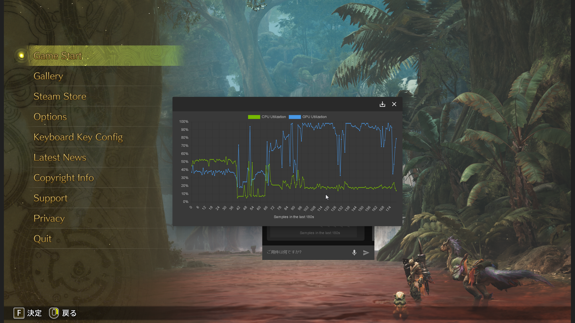 ゲームプレイ中にCPUとGPUの使用率を聞き、グラフ化できる