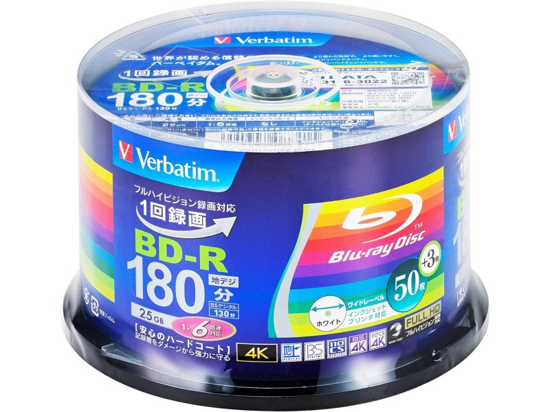 バーベイタム BD-R
