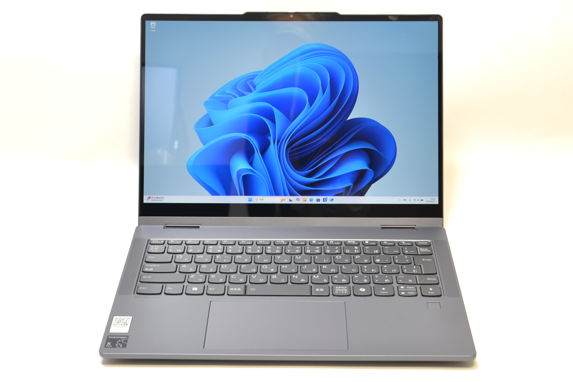 「Lenovo IdeaPad 5x 2-in-1 Gen 9」（ルナグレー）