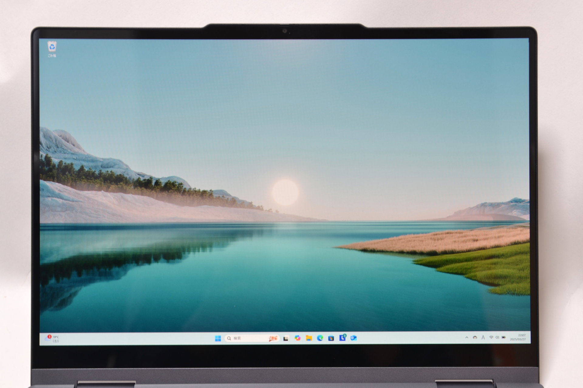 有機ELディスプレイはとても美しい