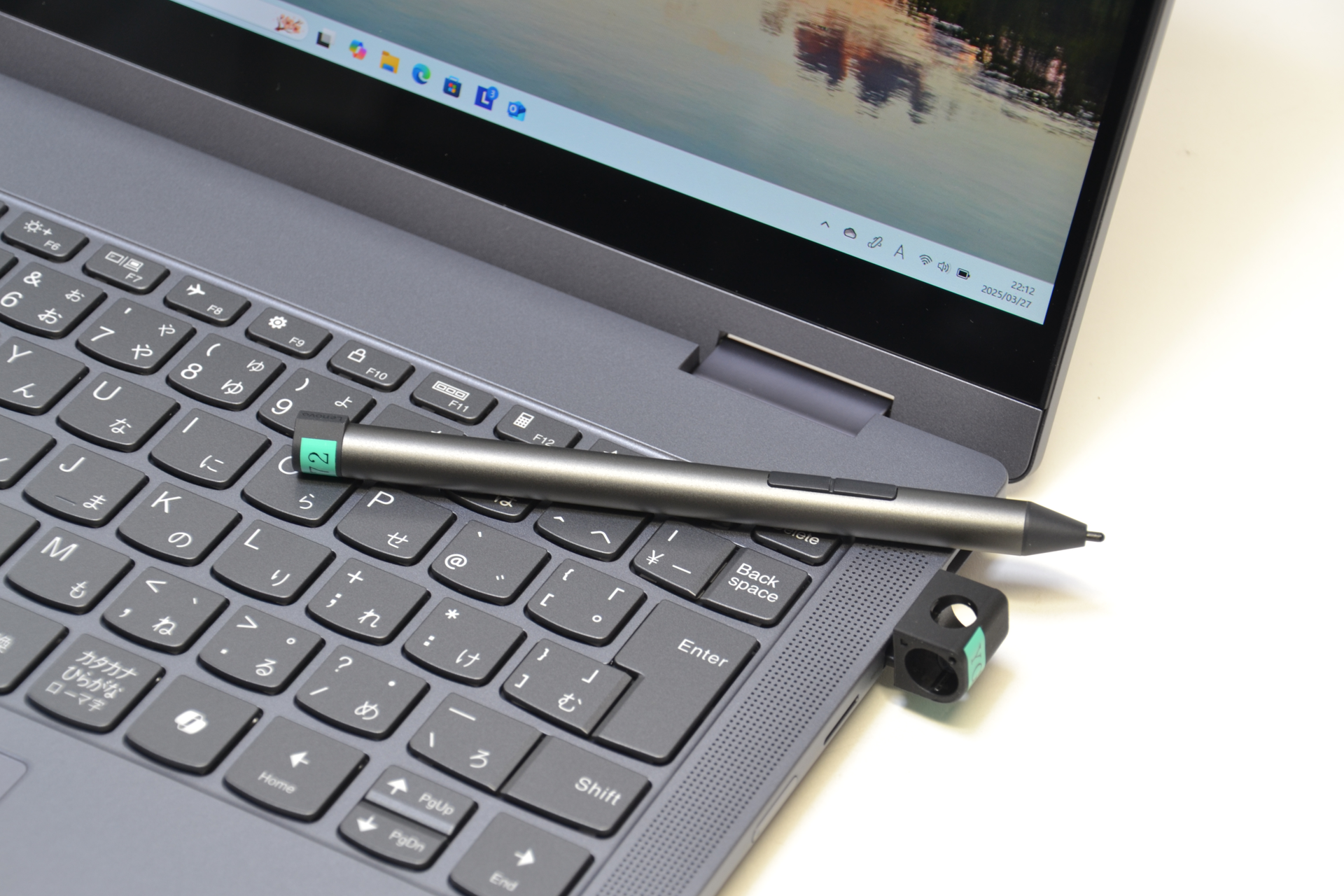 ペンも付属する