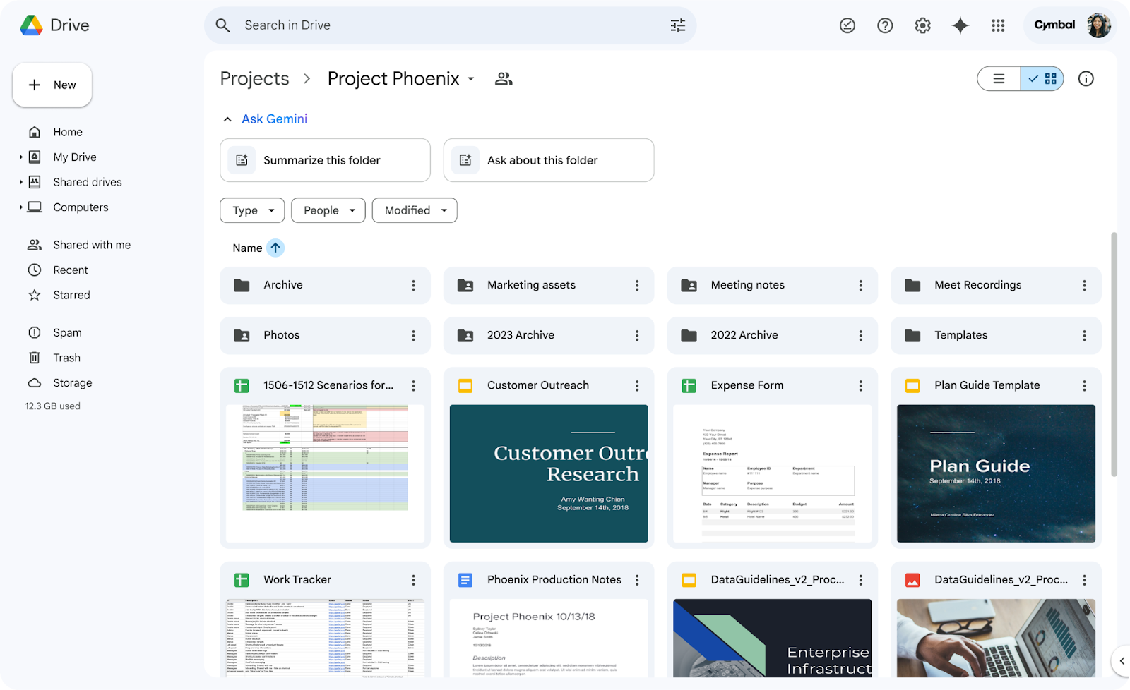 フォルダー内のnudges
