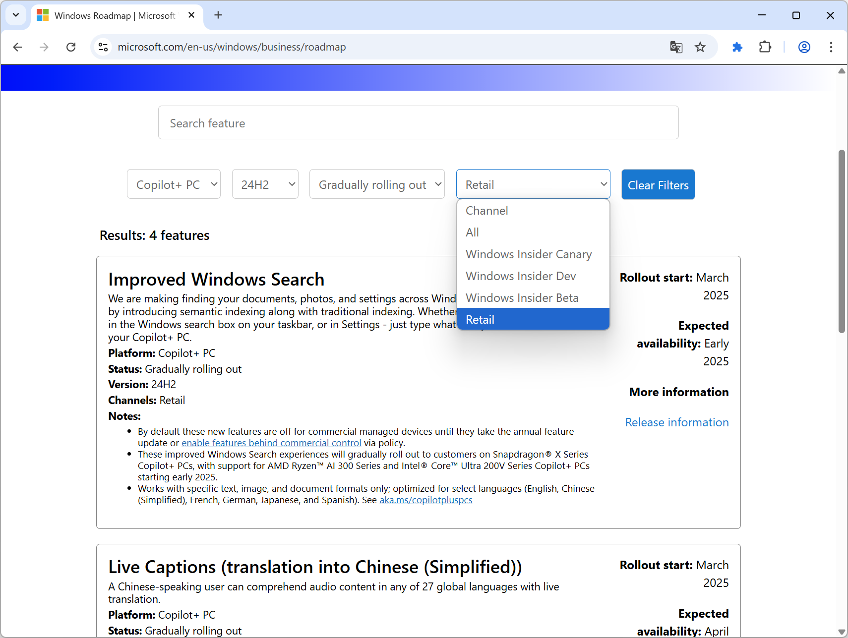 「Copilot+PC」の製品版（Retail）でロールアウト中の要素だけをフィルタリングといったことが可能