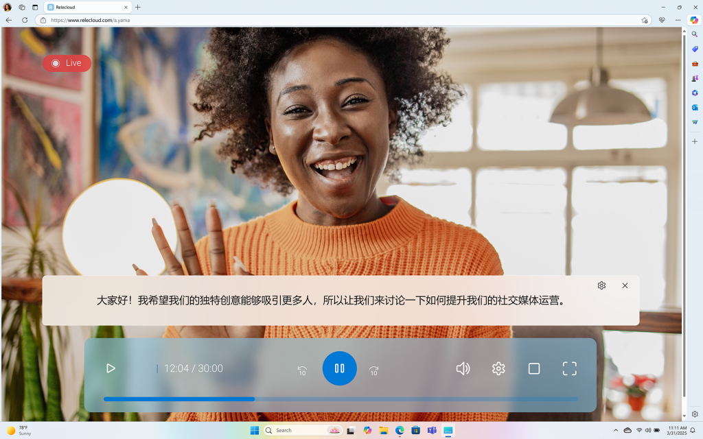 27の言語から中国語への翻訳が可能な「ライブキャプション」