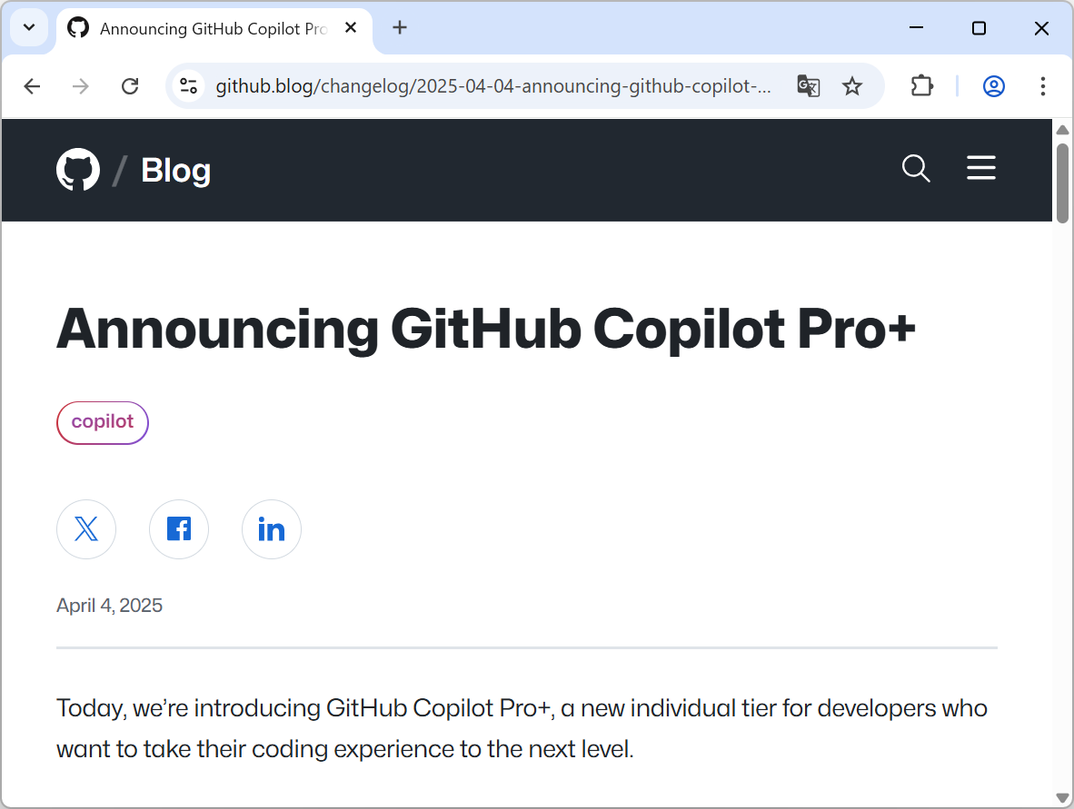 同社のアナウンス