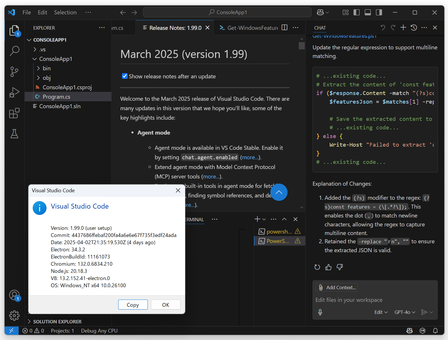 「Visual Studio Code」の2025年3月アップデート（v1.99.0）