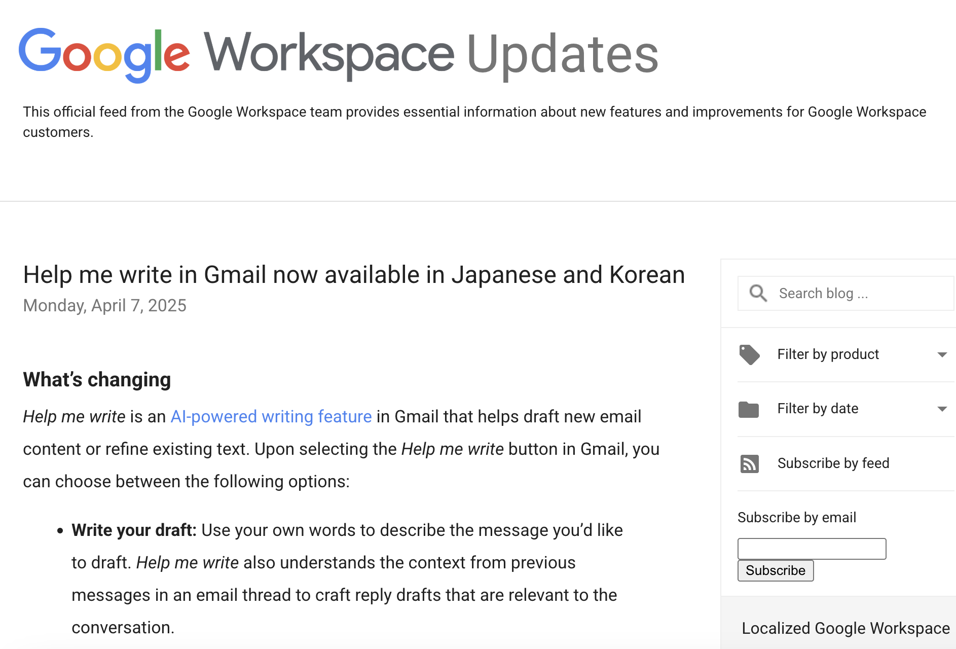 「Gmail」で文章作成を支援する「Help me write」機能が日本語と韓国語に対応