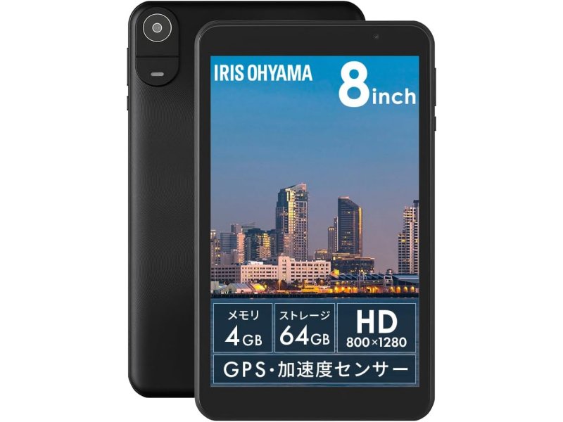 アイリスオーヤマ TE10D2M64-V1B