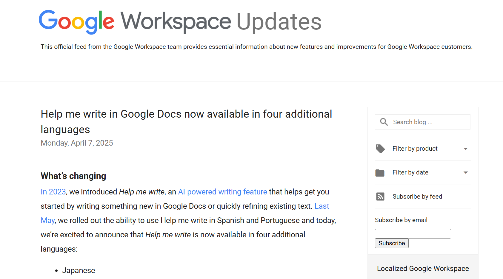 公式ブログ「Google Workspace Updates」