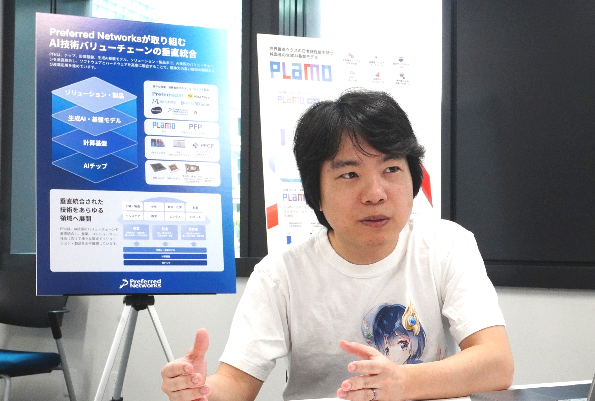 Preferred Networks エンジニアの今城健太郎氏