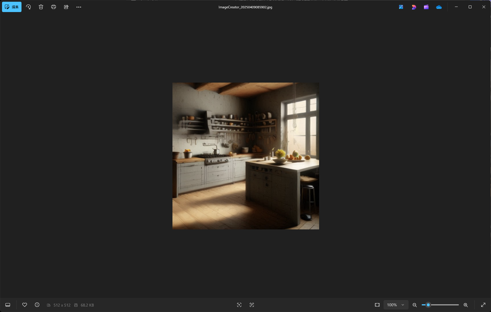 編集モードに入る。もちろん保存も可能