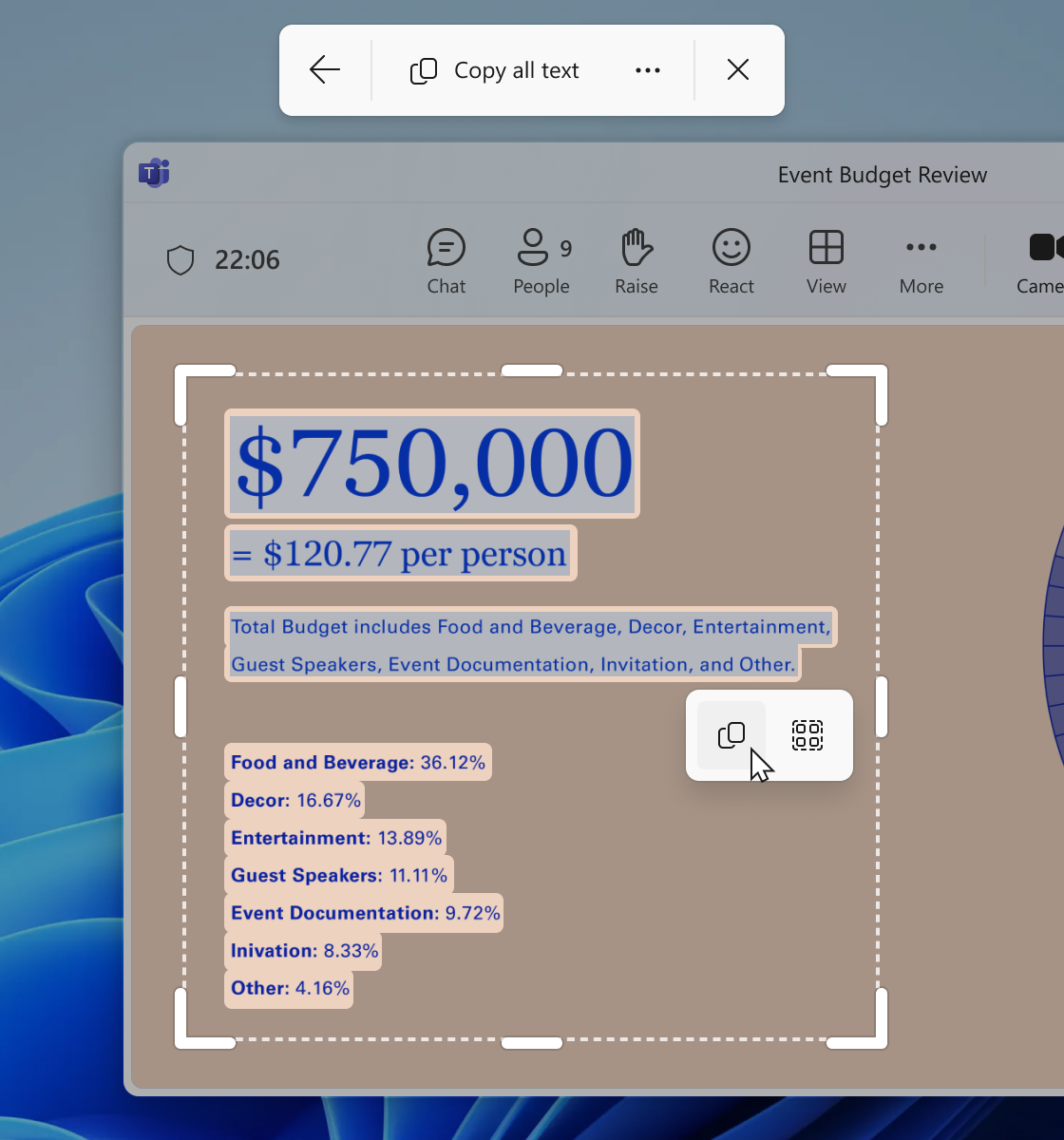 キャプチャー領域の選択からテキストの認識までをシームレスに